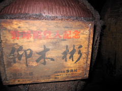 b0104592_17564566.jpg