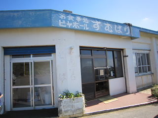 b0104592_18245115.jpg