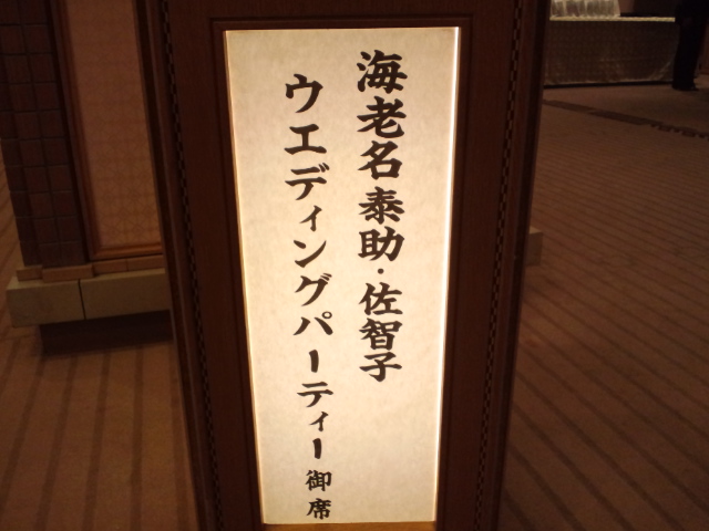 f0042295_1531797.jpg