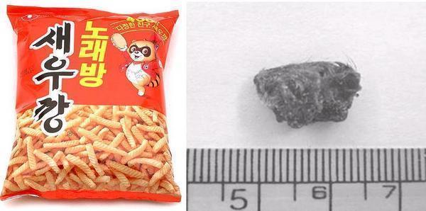 yۂ݁zK摜part43yzYouTube>1{ ->摜>1165 