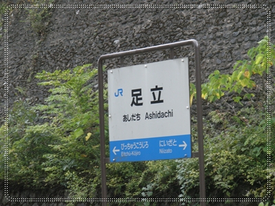 b0229904_2159680.jpg