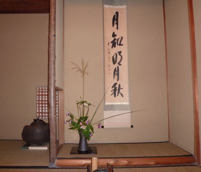 f0040711_18432715.jpg
