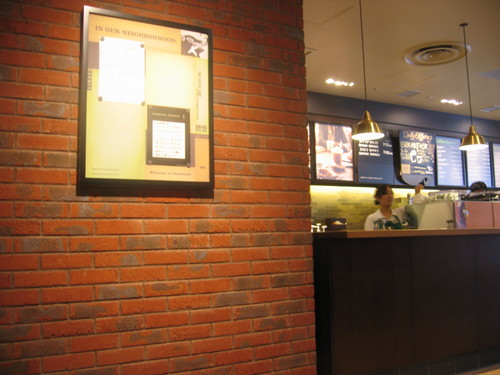 c0110124_0344278.jpg