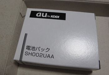 e0138031_2201011.jpg