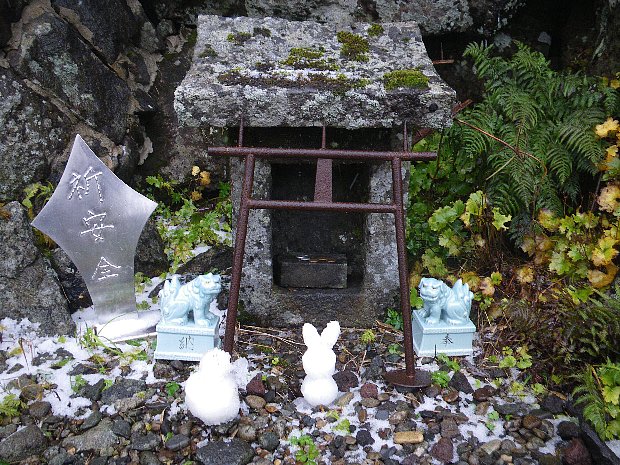 f0118332_0144834.jpg