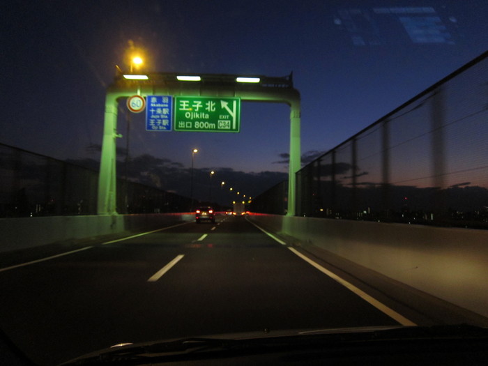 b0191633_0195344.jpg