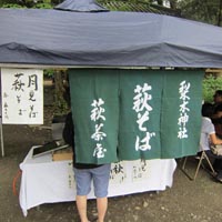 d0033734_1124034.jpg