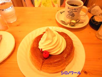 b0090938_13473357.jpg