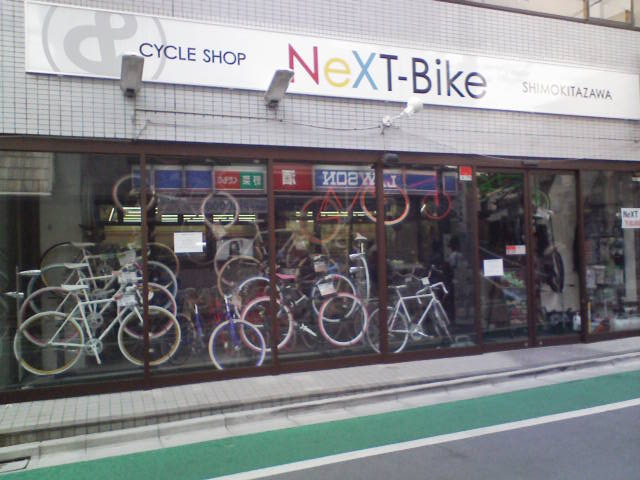 e0089438_1717175.jpg