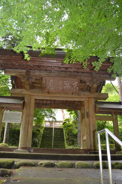 e0228938_16104135.jpg