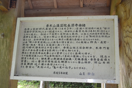 e0228938_16134194.jpg