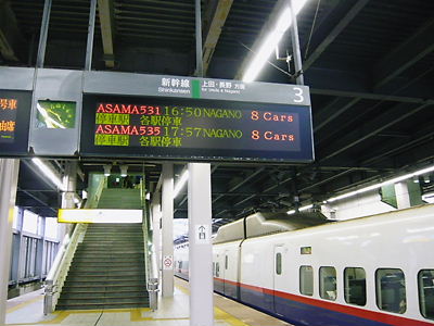 e0022839_23271315.jpg