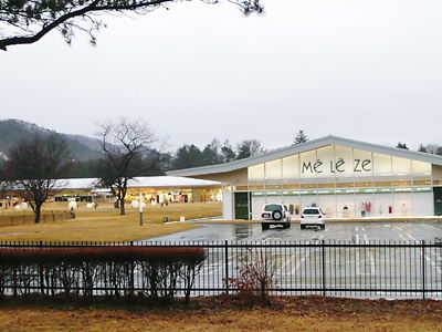 e0022839_2329696.jpg