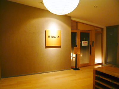 e0022839_23363156.jpg