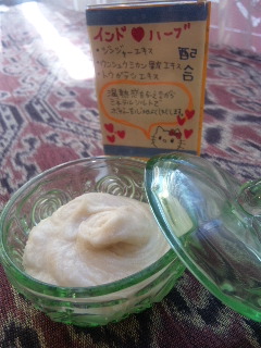 f0140145_1132292.jpg