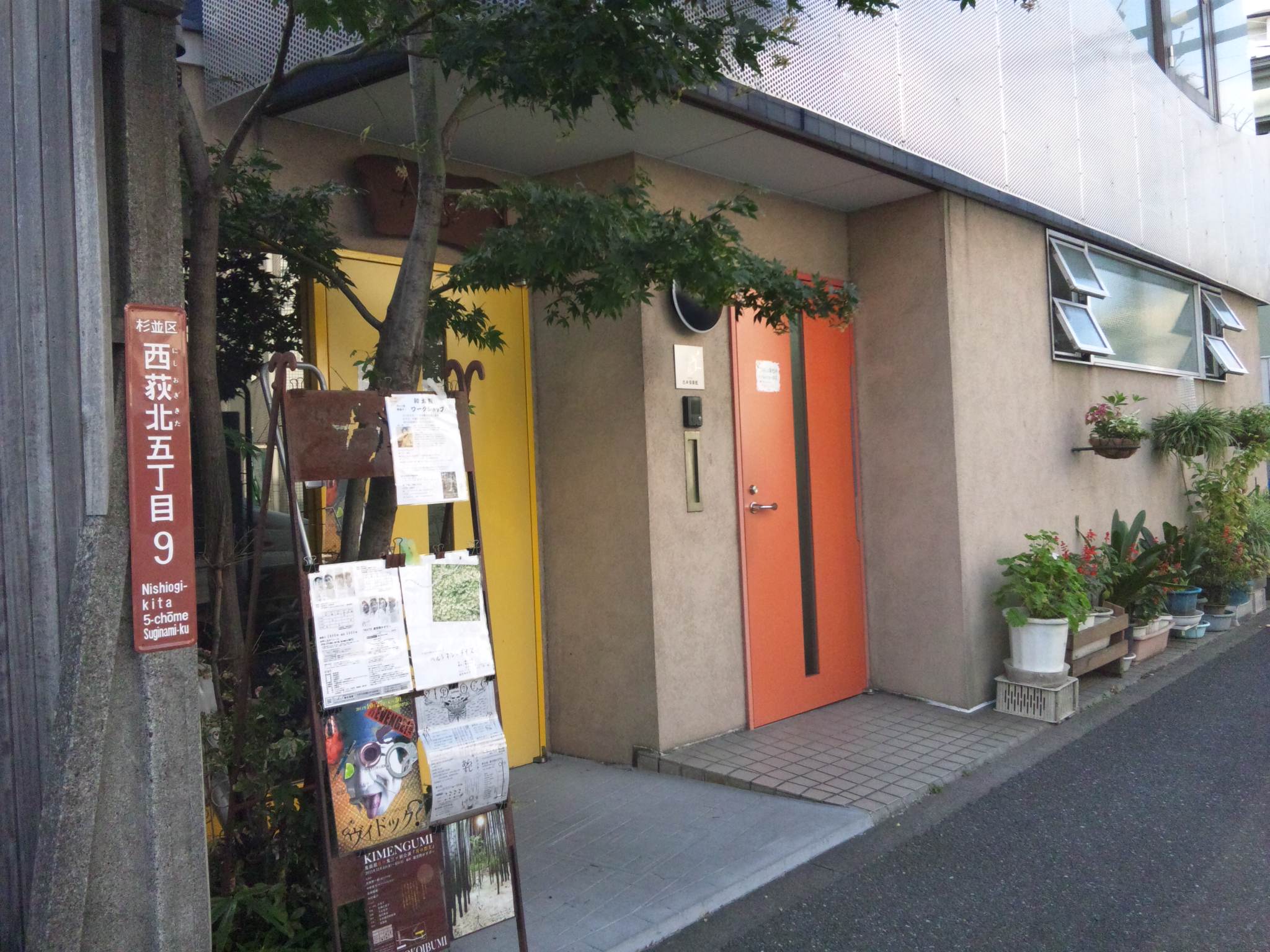 e0163553_15171933.jpg