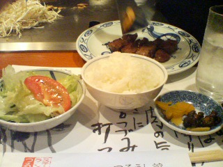 a0148061_2035410.jpg