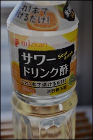 f0207664_828860.jpg