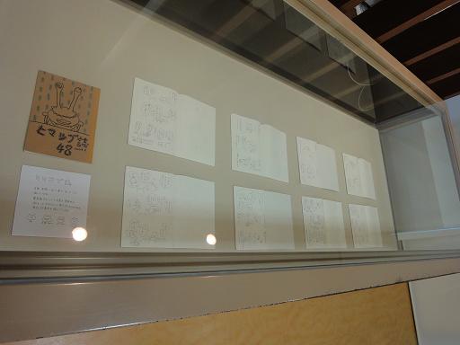 c0083165_1924041.jpg