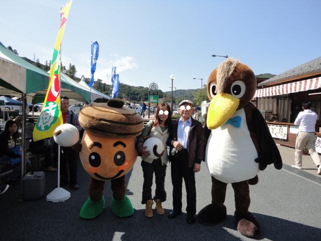 f0182367_231483.jpg
