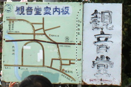 d0131668_1613171.jpg
