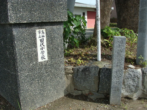 f0207669_17101987.jpg