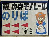 a0121671_22485471.jpg