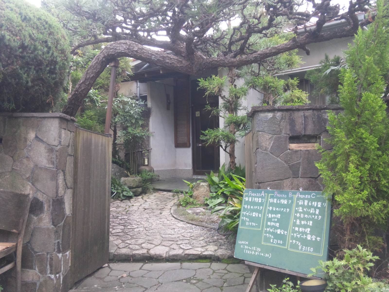 c0181073_22185394.jpg