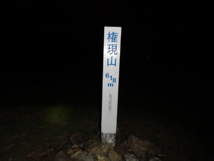 d0226273_19522110.jpg