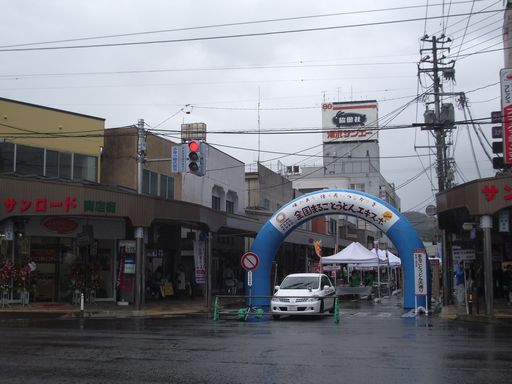 c0144683_1083822.jpg