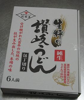 e0130185_19524250.jpg