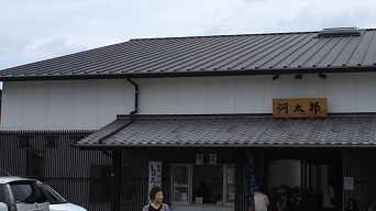 b0128589_1532878.jpg