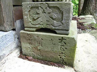 c0118495_23154560.jpg