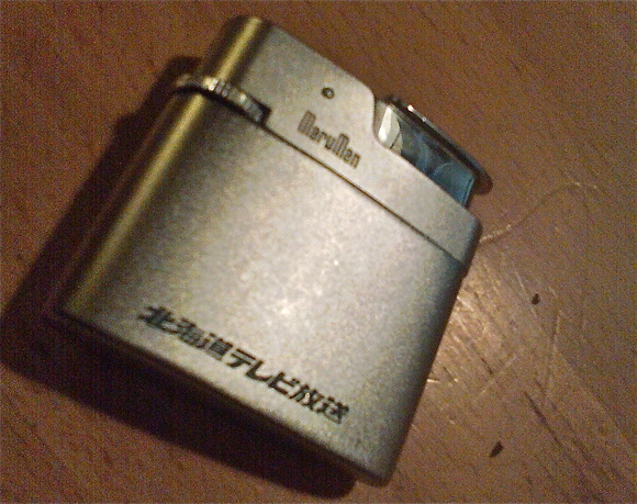 b0199097_2259037.jpg