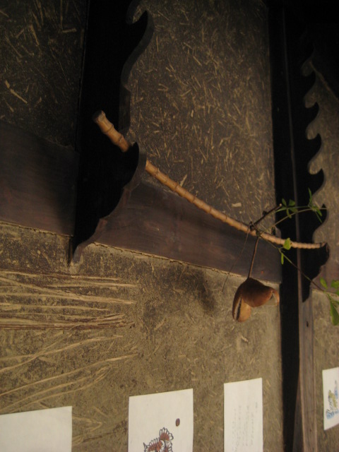 a0193698_1942149.jpg