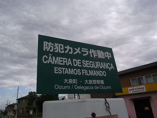 e0043700_10521530.jpg