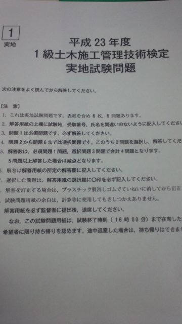 f0209204_14305074.jpg
