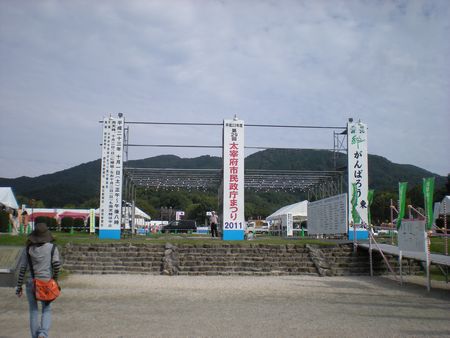 b0061107_9445326.jpg