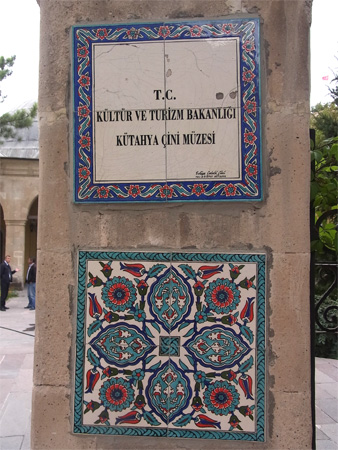 e0063212_294244.jpg
