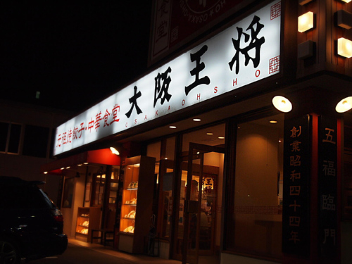 c0175715_9161957.jpg
