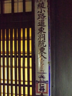 d0252924_1010513.jpg