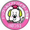 e0024126_19442221.gif