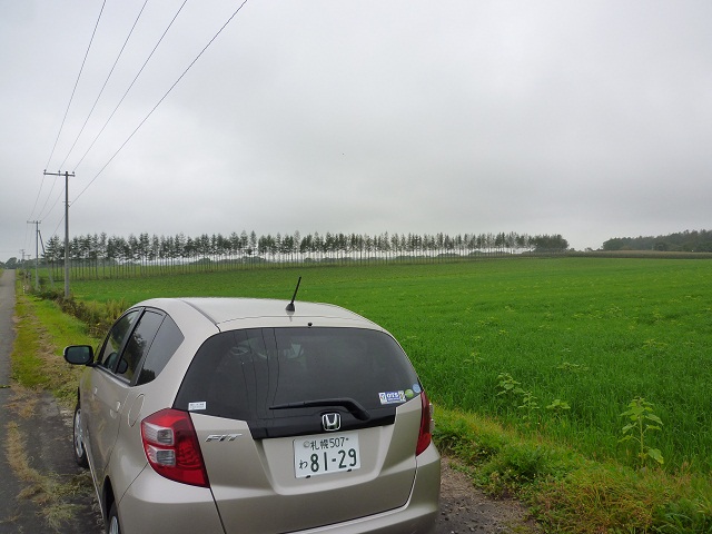 a0024829_8521460.jpg