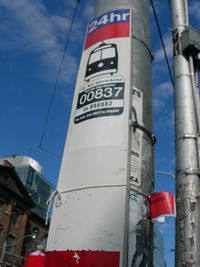 f0200433_017050.jpg