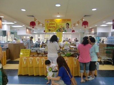 f0001835_1826682.jpg