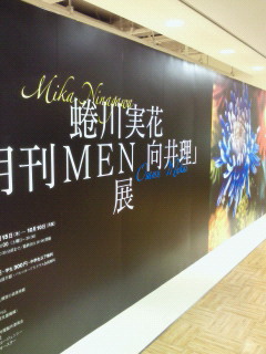 b0006537_20514574.jpg