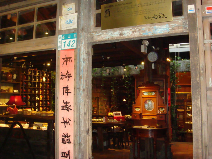 a0046339_21384167.jpg