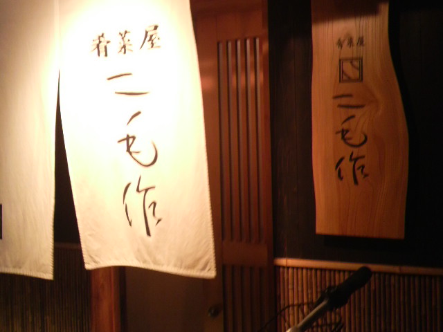 a0105740_89365.jpg