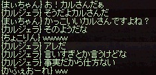 a0201367_2230048.jpg