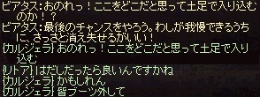 a0201367_2353415.jpg
